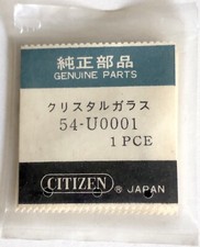 NOS New Citizen 54-U0001 Plexi Glass Plastic Crystal vintage watch reloj U0001