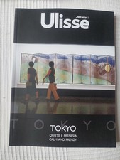 ULISSE ALITALIA N. 342 -