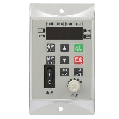 Motore inverter a risparmio - //,