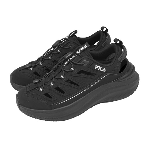 Fila ridge black white men - ridge,
