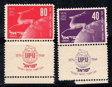 Israele 1950 Michel 28-29 nuovo di zecca 40% firmato cervo, UPU