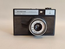 LOMO SMENA SYMBOL fotocamera