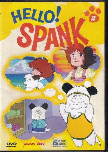 Hello spank vol dvd - dvd, +