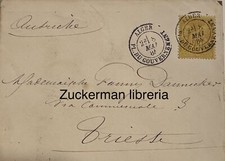 Intero Postale Regno Colonie