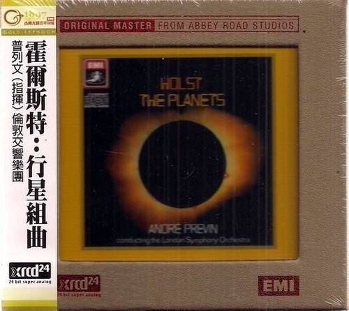 Holst the planets previn 2007 - holst,