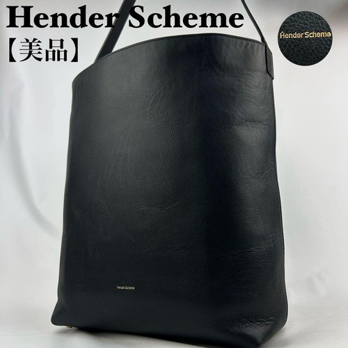 Borsa tracolla hender scheme - tracolla,
