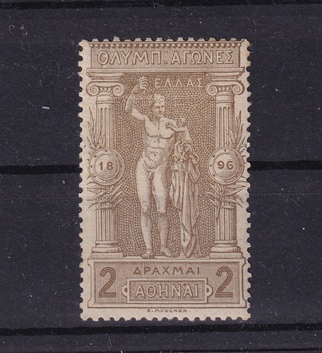 Grecia 1896 primi - 1896, giochi