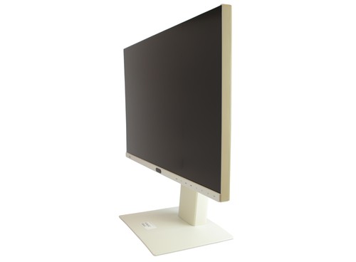 Fujitsu display p27 - fujitsu, pro