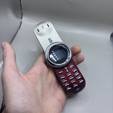 Raro telefono cellulare