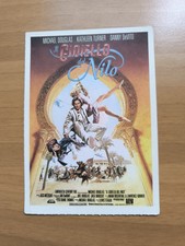 IL GIOIELLO DEL NILO -