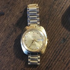 Omega Electronic F300 Hz in acciaio placcato oro