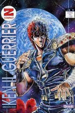 Manga KEN IL GUERRIERO 41 - GRANATA PRESS