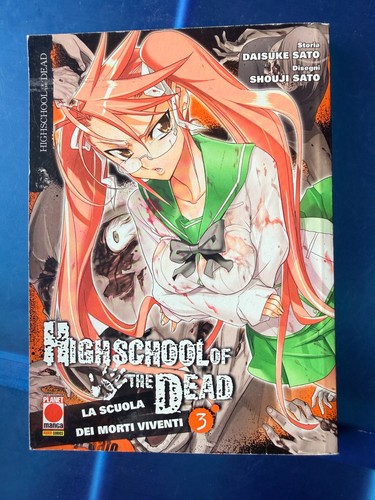 Highschool the dead 3 - the, #3