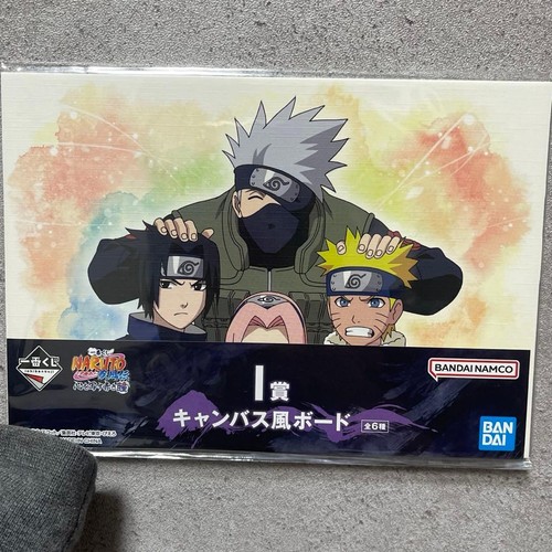 Poster naruto kakashi sasuke - poster,