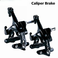 Pinza Freno Strada e