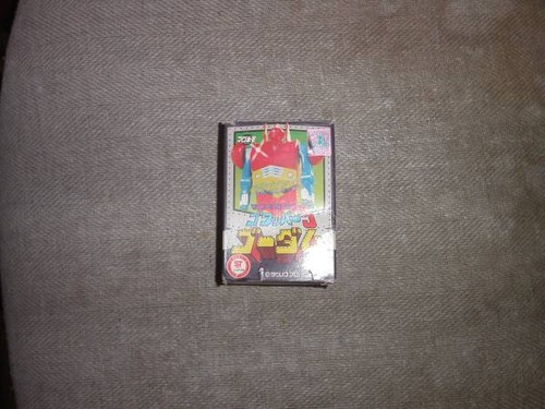 Old takara made - old,