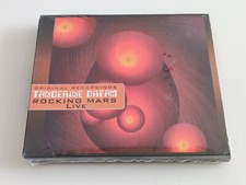 Rocking Mars [Digipak] by