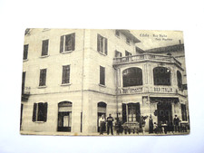 VECCHIA CARTOLINA FOTO VINTAGE