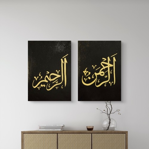 Quadro calligrafia araba - , arte