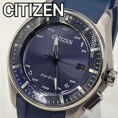 Raro citizen bz4000 07l - raro,