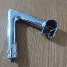 Pistone Nitto NJPRO115 palo in