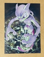 Poster 'Pokemon' TCG (2024) -