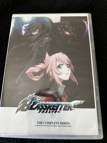 Blassreiter the complete - blassreiter:,