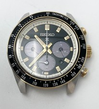 Orologio Uomo Solare SEIKO