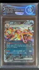 Pokémon Charizard EX – Shiny Treasure EX – 115/190 JPN Arkezon 10(No PSA)