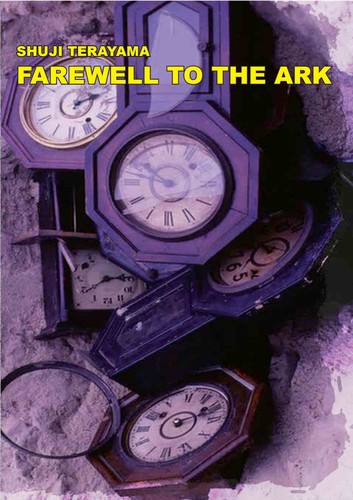 Farewell the ark - ark, (1984)