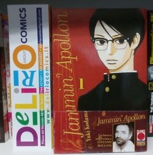 JAMMIN' APOLLON N.1 (ESAURITO)