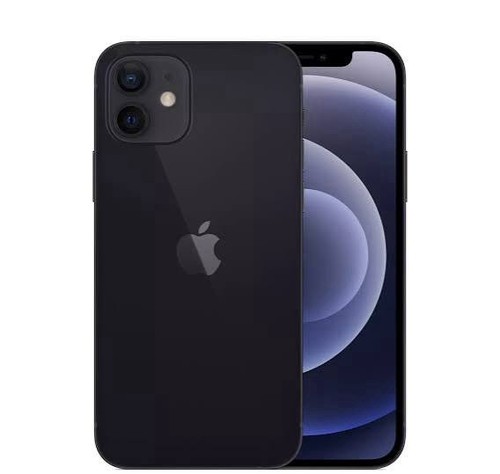 Nuovo telefono apple iphone - apple,