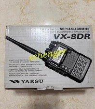 1PCS Yaesu VX-8DR nuovo