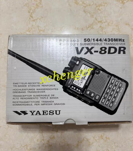 1pcs yaesu 8dr nuovo - vx-8dr,