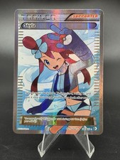 Skyla - 149/149 - B&W