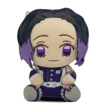 Peluche DEMON SLAYER SHINOBU