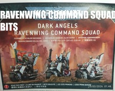 WARHAMMER 40K DARK ANGELS