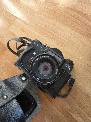 Macchina fotografica zenit - zenit, et