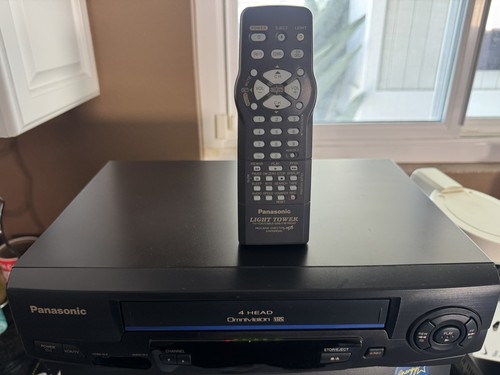 Panasonic omnivision v4021 - panasonic,