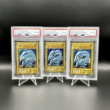 PSA 10 Blue Eyes White Dragon 25th Anniversary Kaiba Set Japanese Yu-Gi-Oh Cards