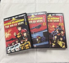 Star blazers series the - -,