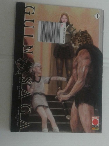 Guin saga b con - -n°1, b-