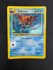 Pokemon Kabutops 6/75 Neo