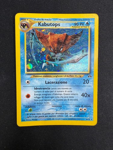 Pokemon kabutops neo - kabutops, 6/75