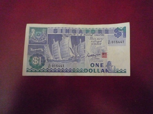 Singapore dollaro veliero - singapore, 1