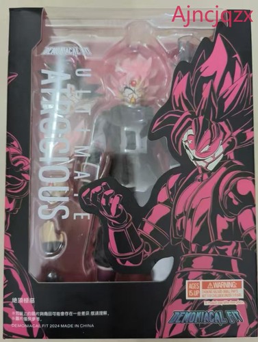 Ultimate atrocious son - son, goku