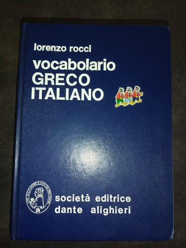 Vocabolario greco italiano - vocabolario, di