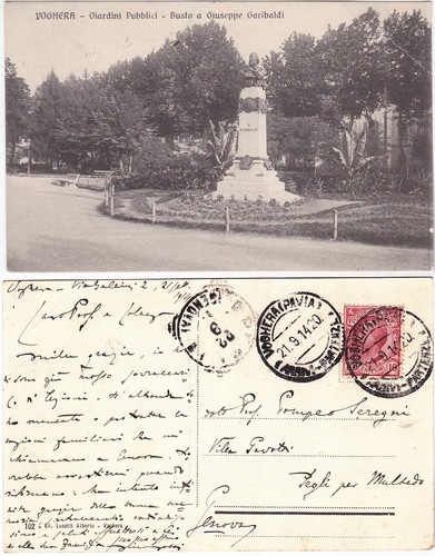 Voghera pavia giardini - voghera,