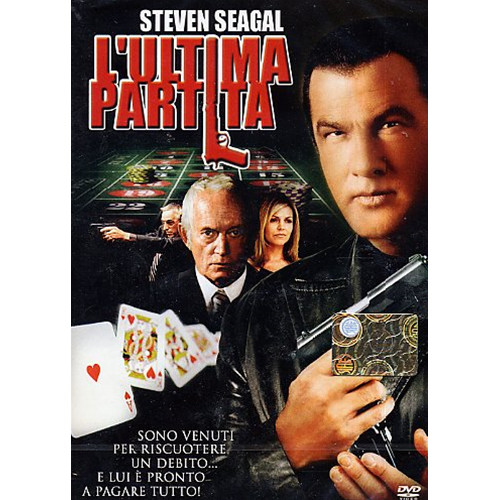 Ultima partita dvd - (l'), [dvd