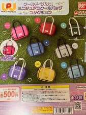 Collezione borse scuola in